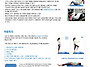 M.A.T trainer