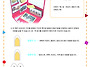 사물놀이 책