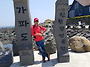 제주 가파도