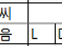 퀸즈 파크 vs 빌라