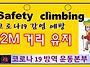 KOVID19 방역을 위해
