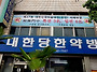 제37회 대한민국미술대전 ..