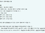 윈도우프로그래밍..