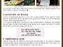 11월 소식을 전합니다!
