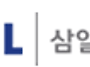 삼일회계법인/pwc(유)