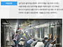 2017 서울교통공사 지하철..
