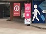 코리아 그랜드세일 명동 ..
