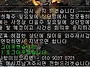 오늘공지하셨던거 못보신분..