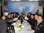 2015년 2월 정기 월례회 ..