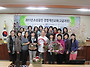 2011년 소상공인 경영개선..