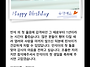 건효아들민석이돌이네요!!