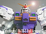 [CoreWorks] FA-78-..