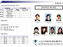 2013년 5월 소식지