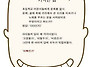 기막힌 답...