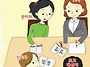 고3 학생들에 대한 예방교..
