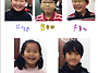 11월 예의바른 어린이상을..
