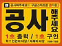 좋은 일들이 있을..