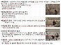 추가 호흡평가를 통해 확인..