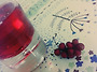 오미자와인