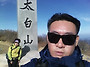 울자기 폰으로 찍..