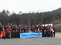 상주 곶감 축제. 경천대1..