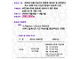 인터파크 특가(28만9천원)..
