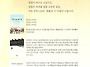 염화실 발행 추천..