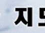 2012년 가을학기 9월,10..