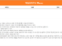 벽창호인테리어 신축빌라 ..