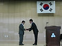 삼송초등학교 이전 기념식