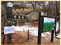 ＜2＞속리산 원정산행 화북..