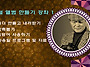 앨범 만들기_1_1 1차시 동..