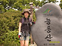 단양 제비봉 (1)