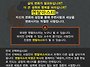 멘탈코칭센터 정회원(VIP..