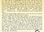 예수님 없는 성탄..