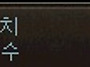 별빛시대 메인환술사!!