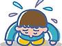 죄송합니다