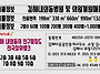 김해내외동병원개..