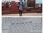 화성 수향교회 ~
