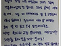 주위에서 다리 살 빠졌단 ..