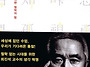 러브라리언 추천도서 《탁..