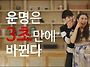 얼마전입니다.^^