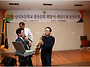 2018-12-01 산..