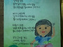 불후의 명작