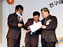 졸업40주년 홈커밍데이 행..