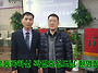 새신자 곽명호님을 소개합..