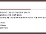 &#65308; 반지 , 팔찌 , 목걸이 ..