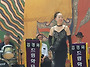 아리곳