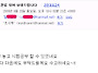 2009년 상반기 프..