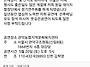 데이지합창단 정기공연-5..
